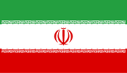 Iran flag.