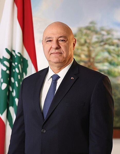 File:Joseph-aoun-portrait.jpg