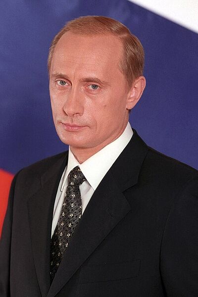 File:Vladimir-putin-portrait.jpg
